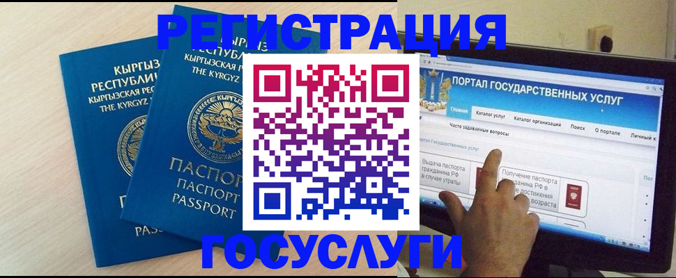пропишу в квартире в Калаче